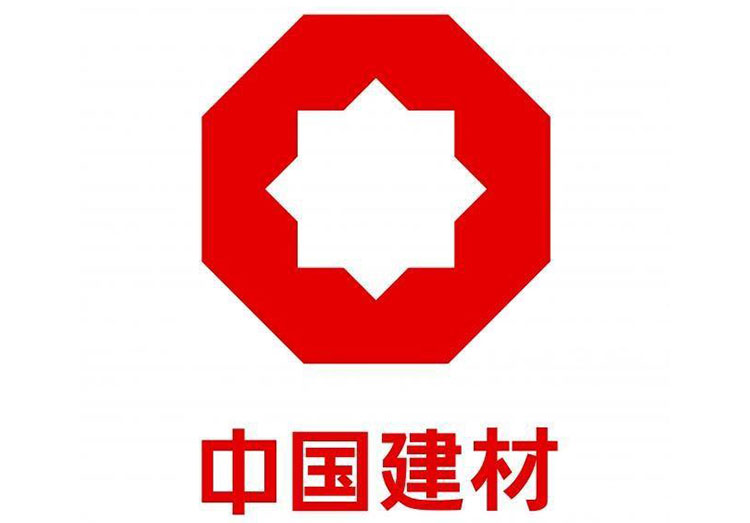 中國建材