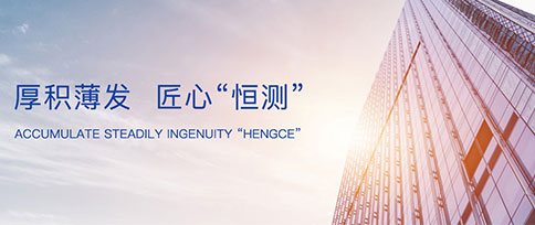 城市渣場(chǎng)